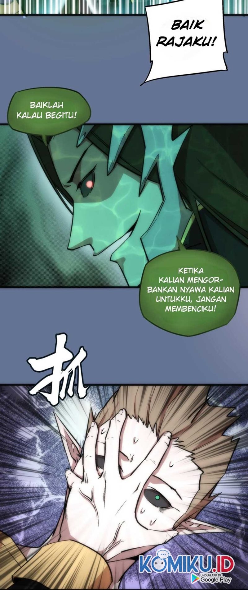 I’m Not The Overlord Chapter 22 Gambar 23
