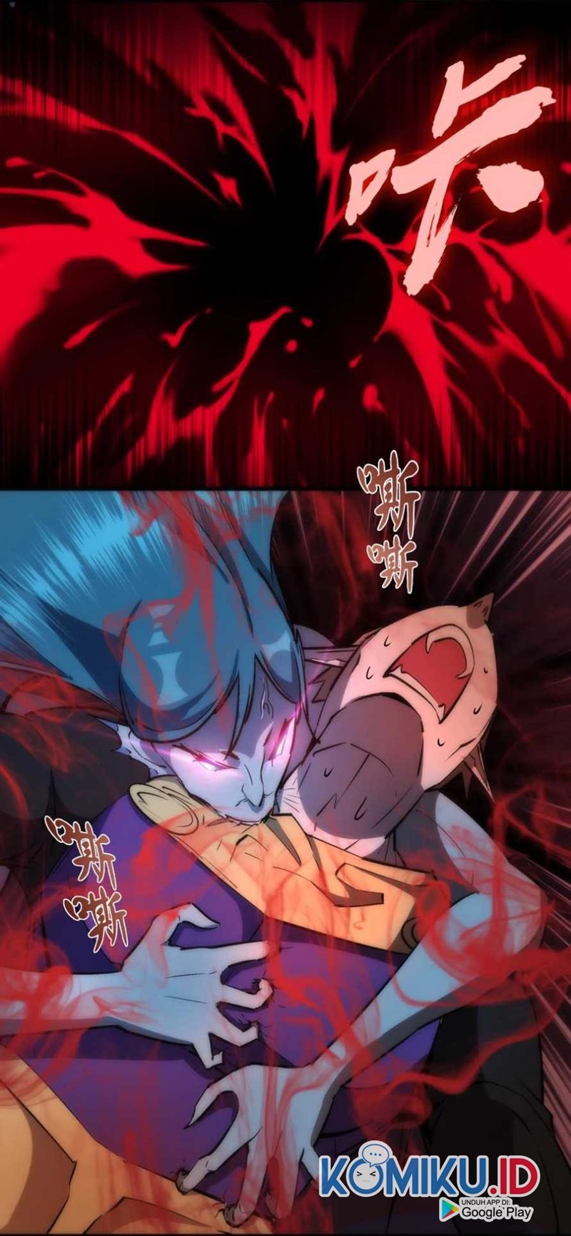 I’m Not The Overlord Chapter 22 Gambar 26
