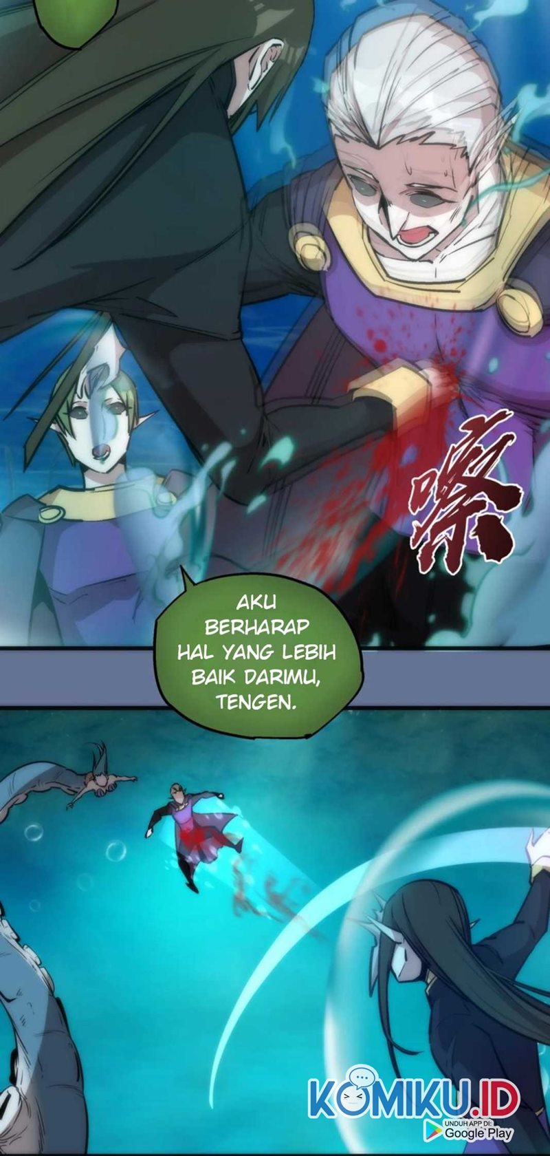 I’m Not The Overlord Chapter 22 Gambar 36