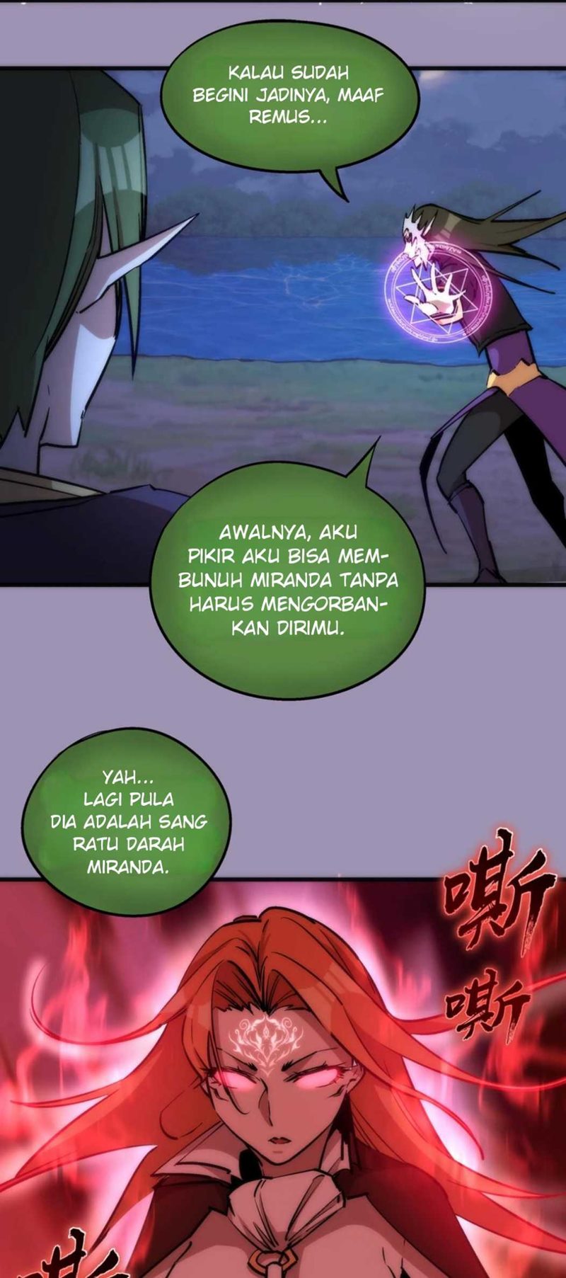 I’m Not The Overlord Chapter 24 Gambar 3