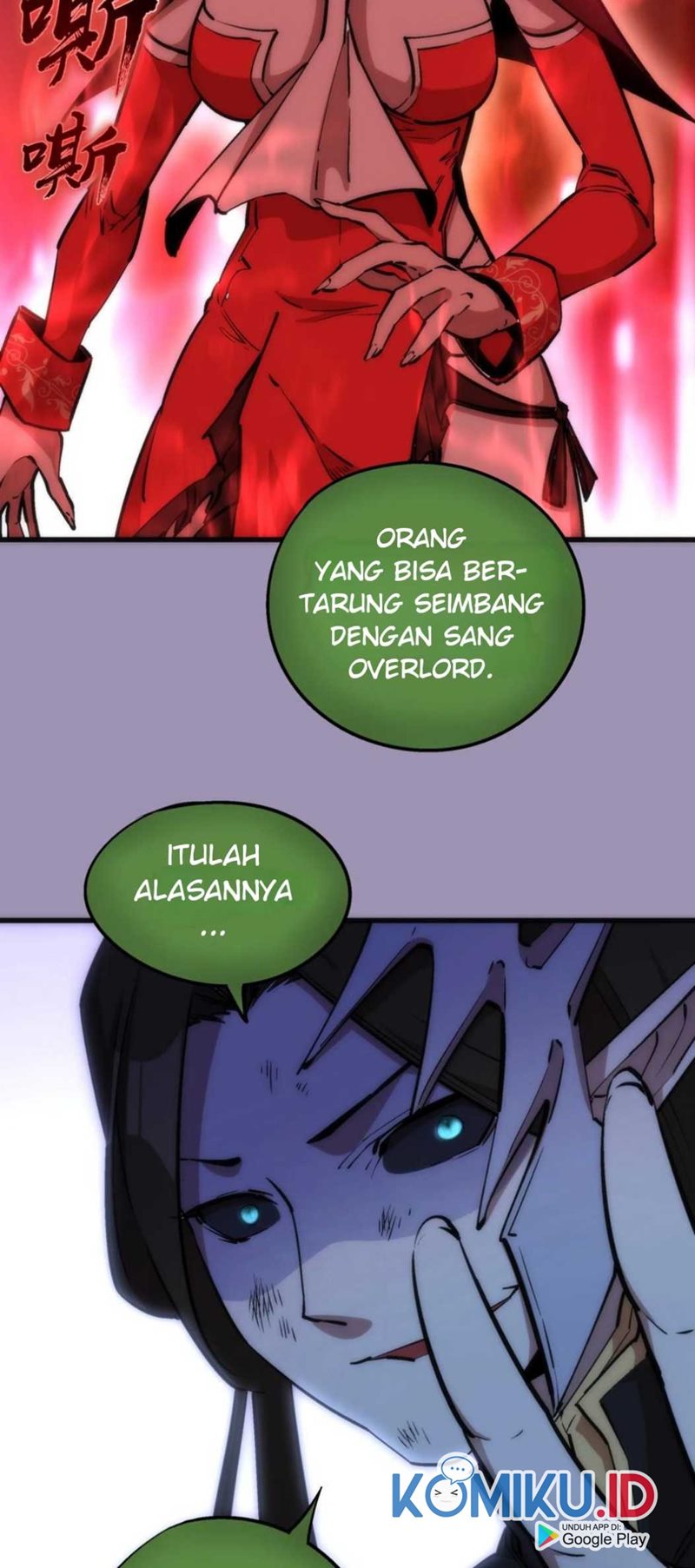 I’m Not The Overlord Chapter 24 Gambar 4