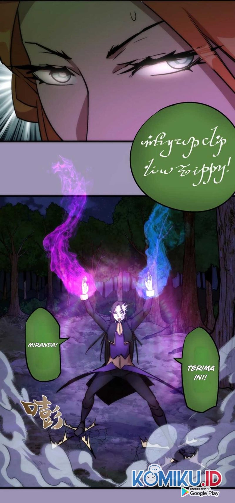 I’m Not The Overlord Chapter 24 Gambar 8