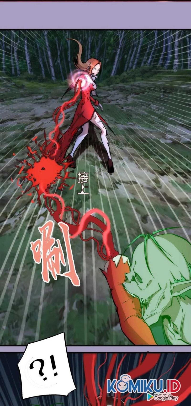 I’m Not The Overlord Chapter 24 Gambar 18