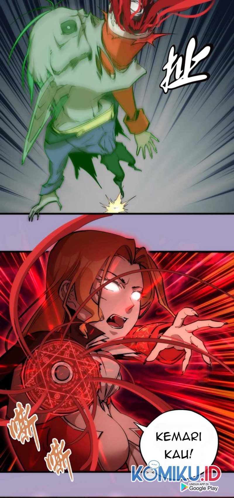 I’m Not The Overlord Chapter 24 Gambar 19