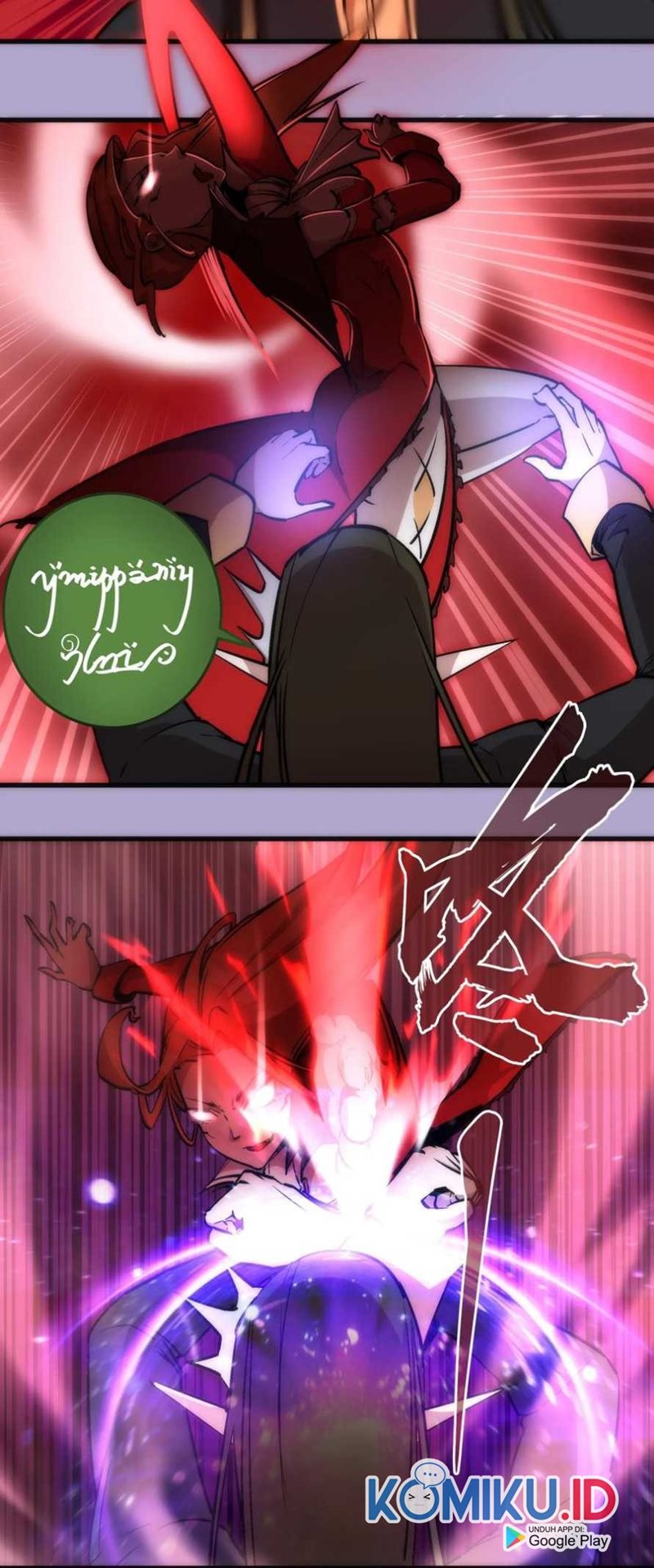 I’m Not The Overlord Chapter 24 Gambar 25