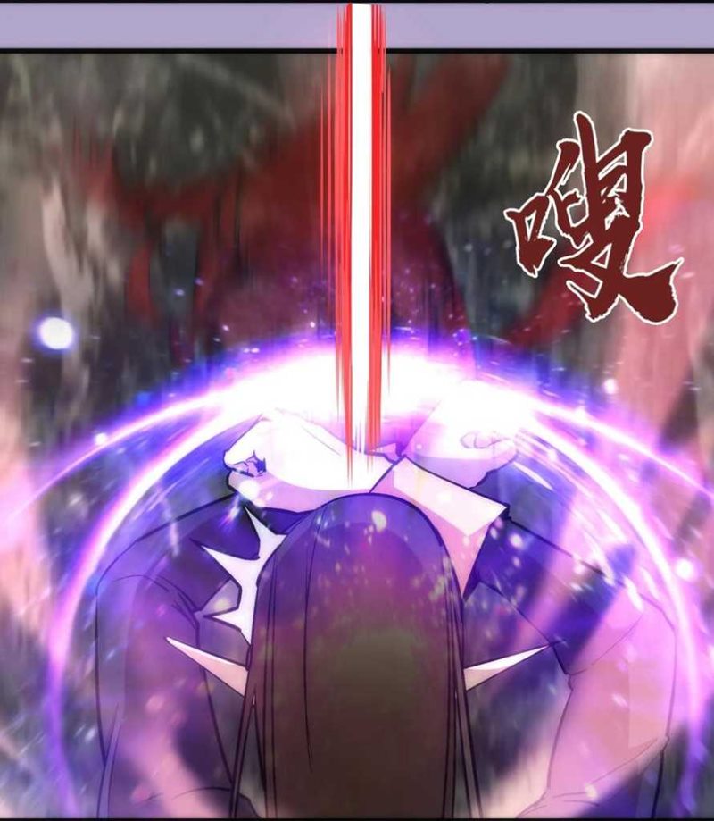 I’m Not The Overlord Chapter 24 Gambar 26