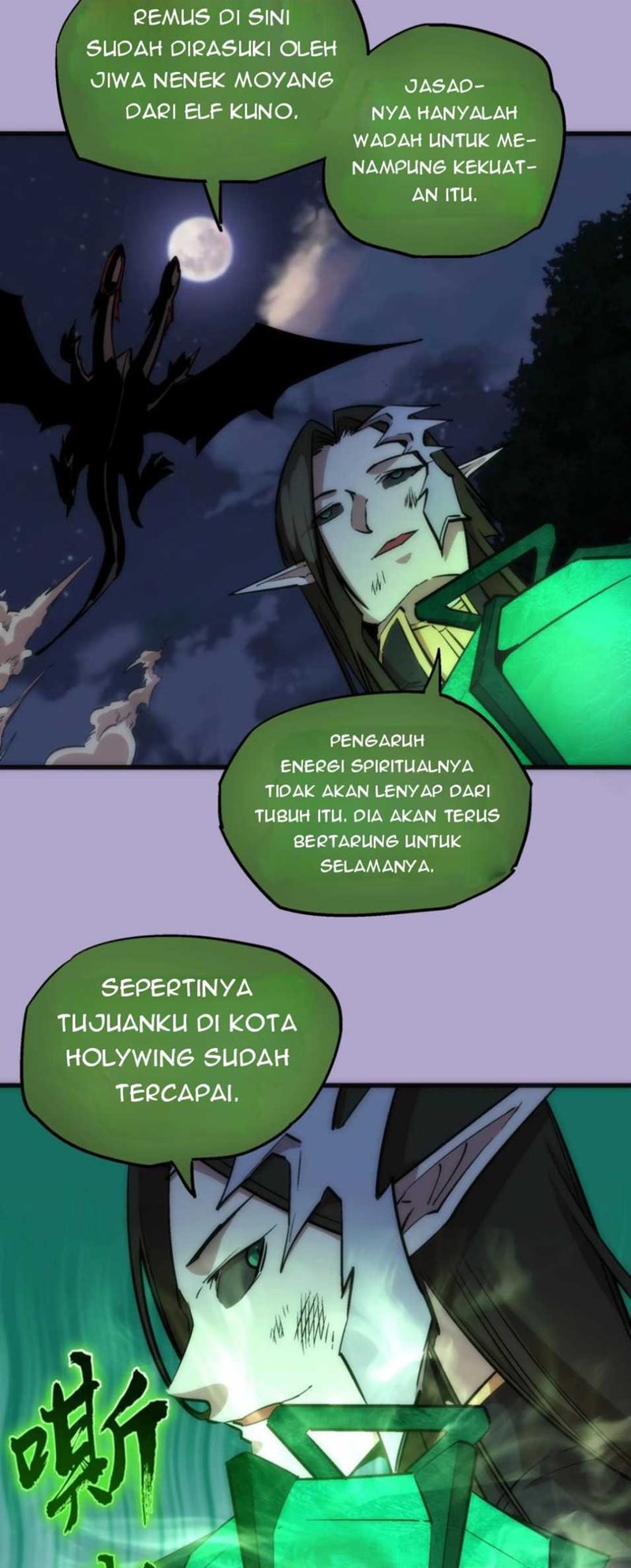 I’m Not The Overlord Chapter 24 Gambar 37