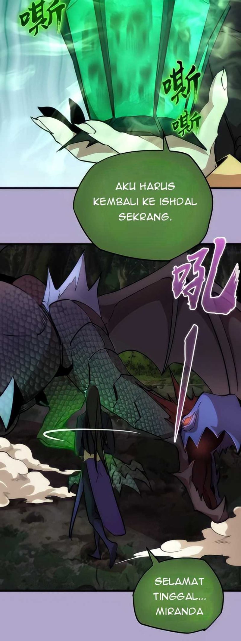 I’m Not The Overlord Chapter 24 Gambar 38