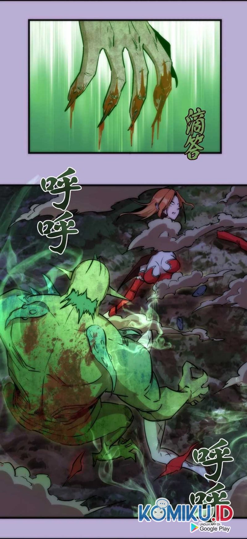 I’m Not The Overlord Chapter 24 Gambar 42