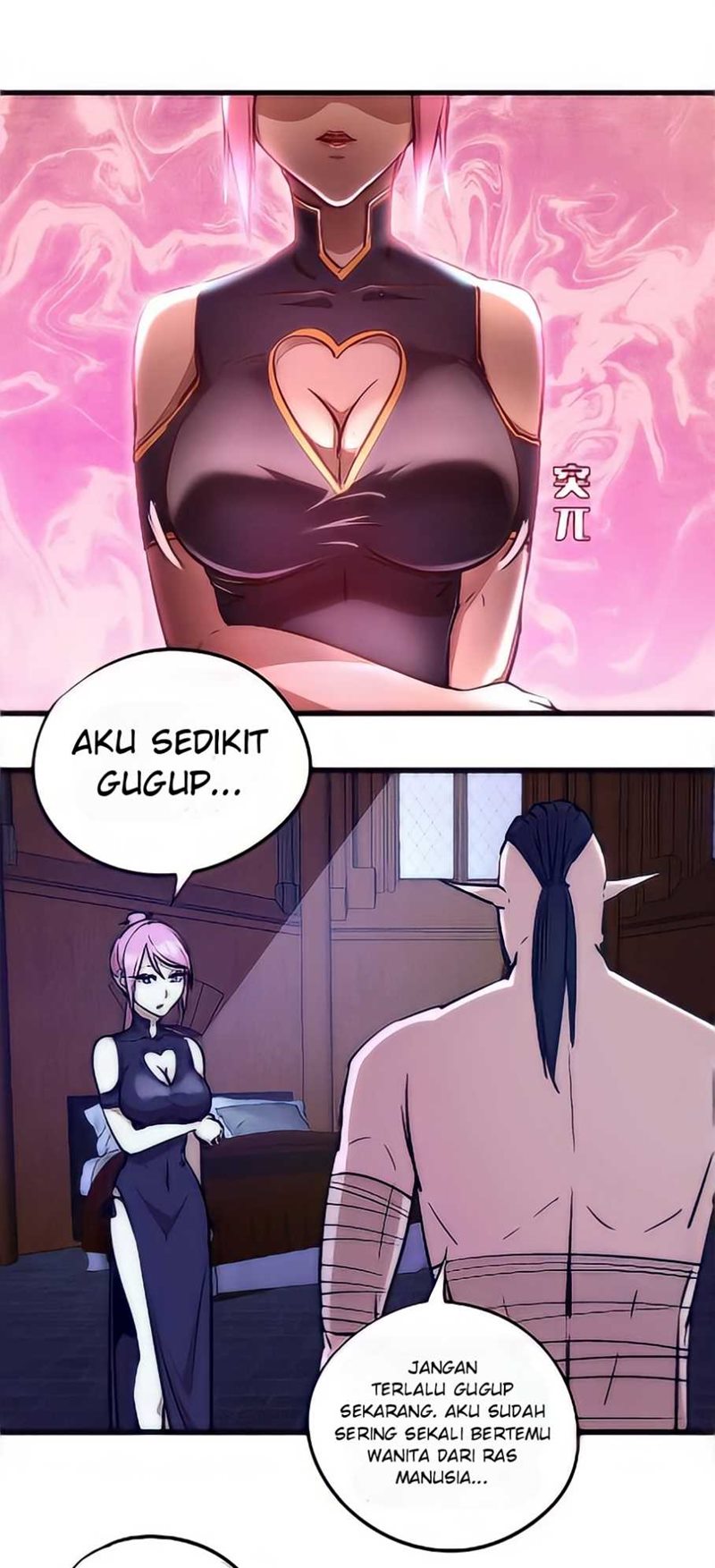 I’m Not The Overlord Chapter 25 Gambar 2