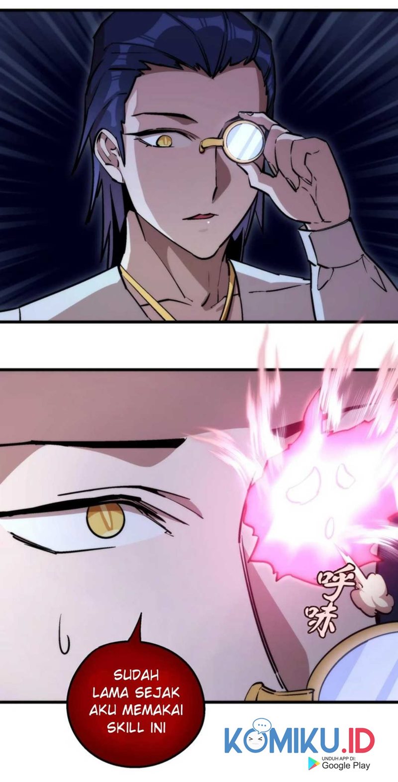 I’m Not The Overlord Chapter 25 Gambar 12