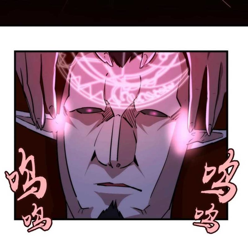 I’m Not The Overlord Chapter 25 Gambar 15