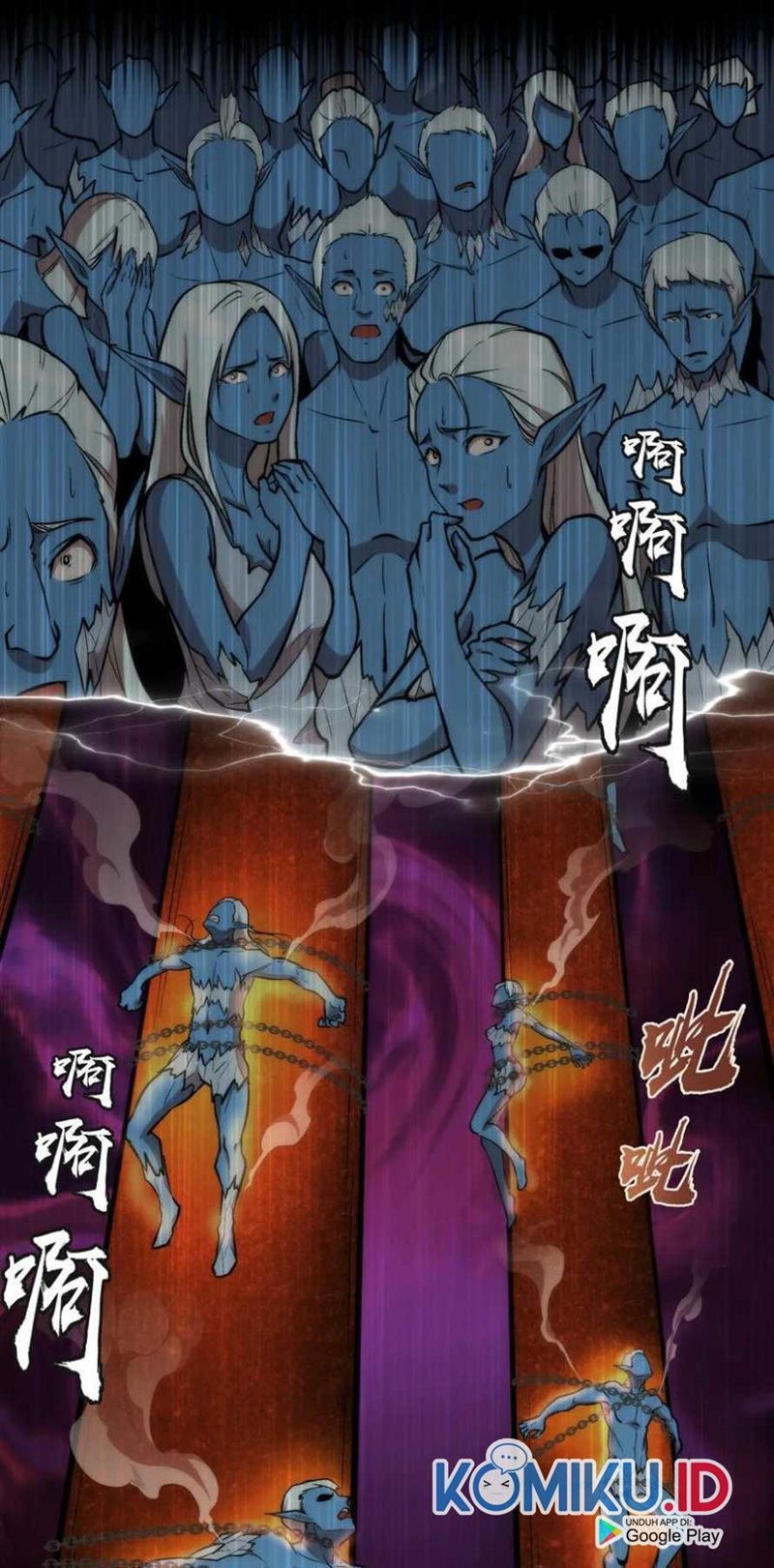 I’m Not The Overlord Chapter 25 Gambar 19
