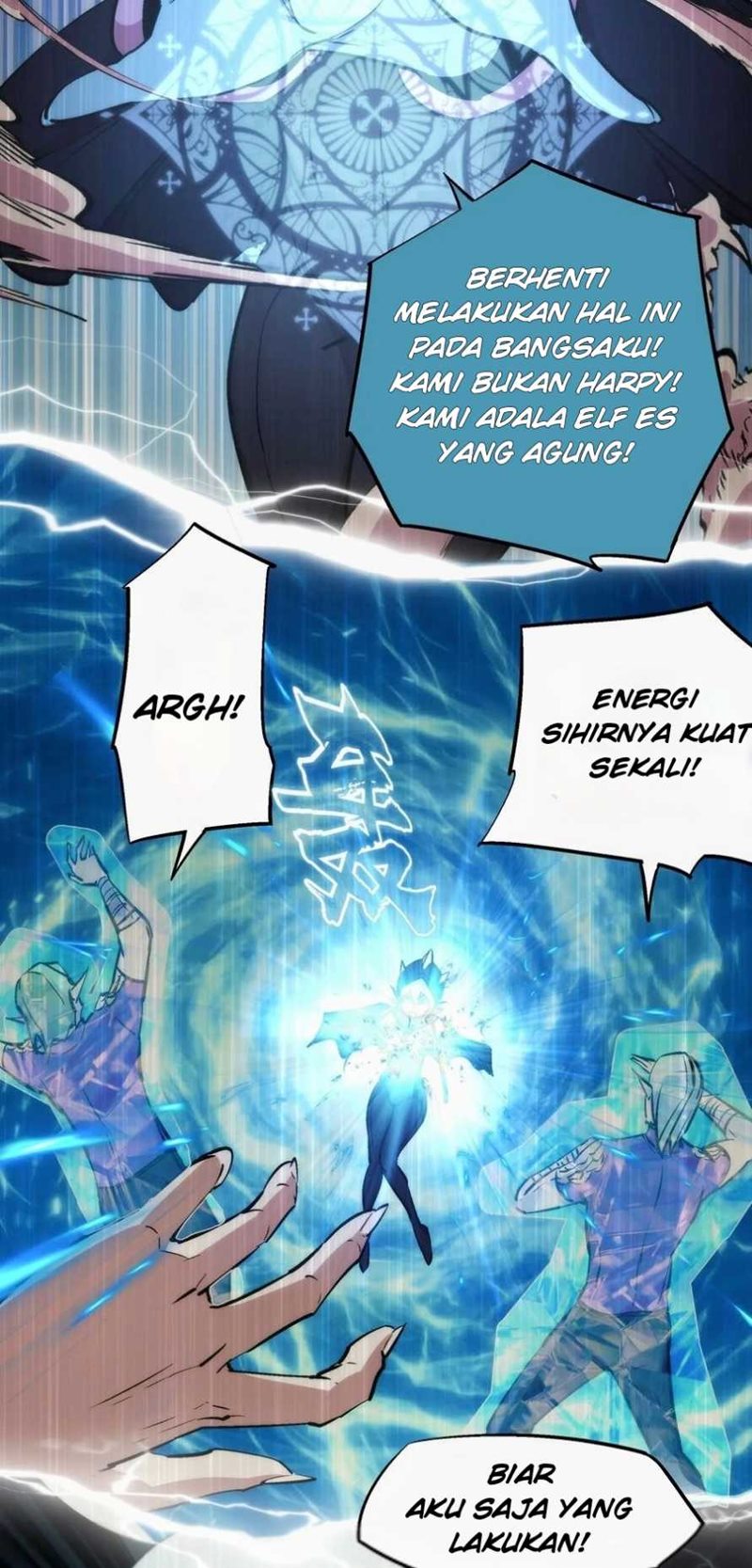 I’m Not The Overlord Chapter 25 Gambar 22