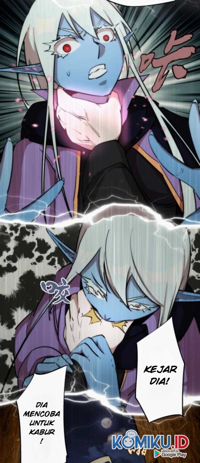 I’m Not The Overlord Chapter 25 Gambar 23
