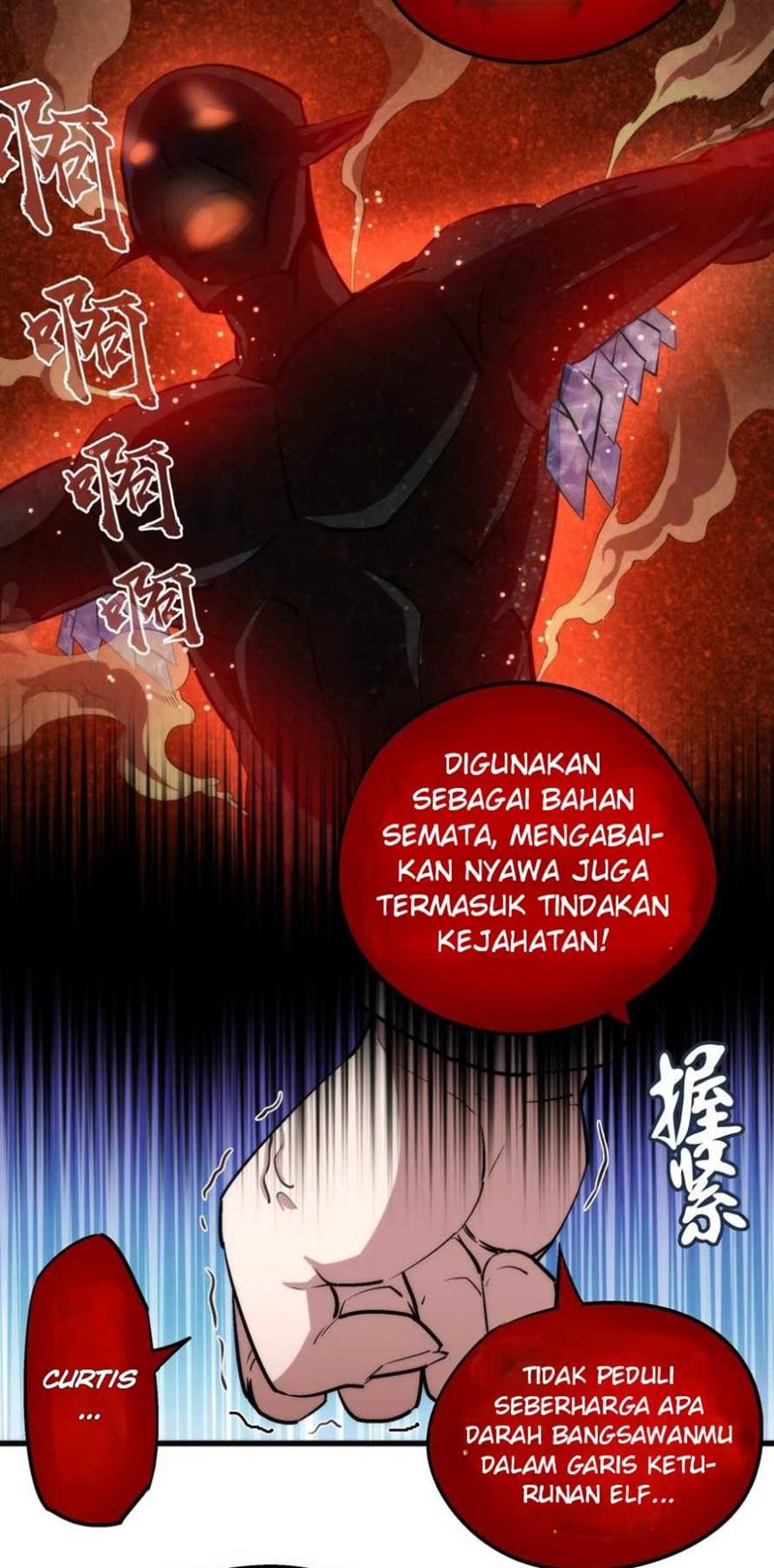 I’m Not The Overlord Chapter 25 Gambar 36