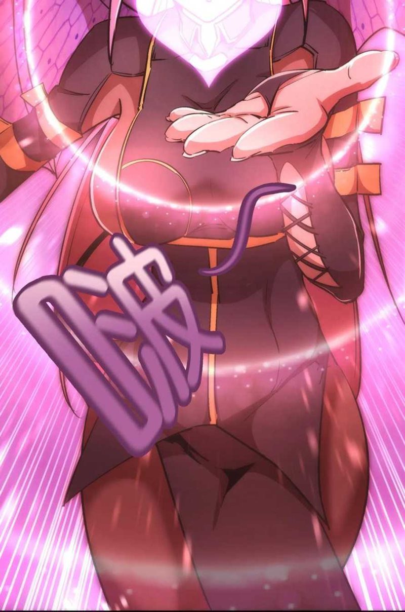 I’m Not The Overlord Chapter 27 Gambar 27