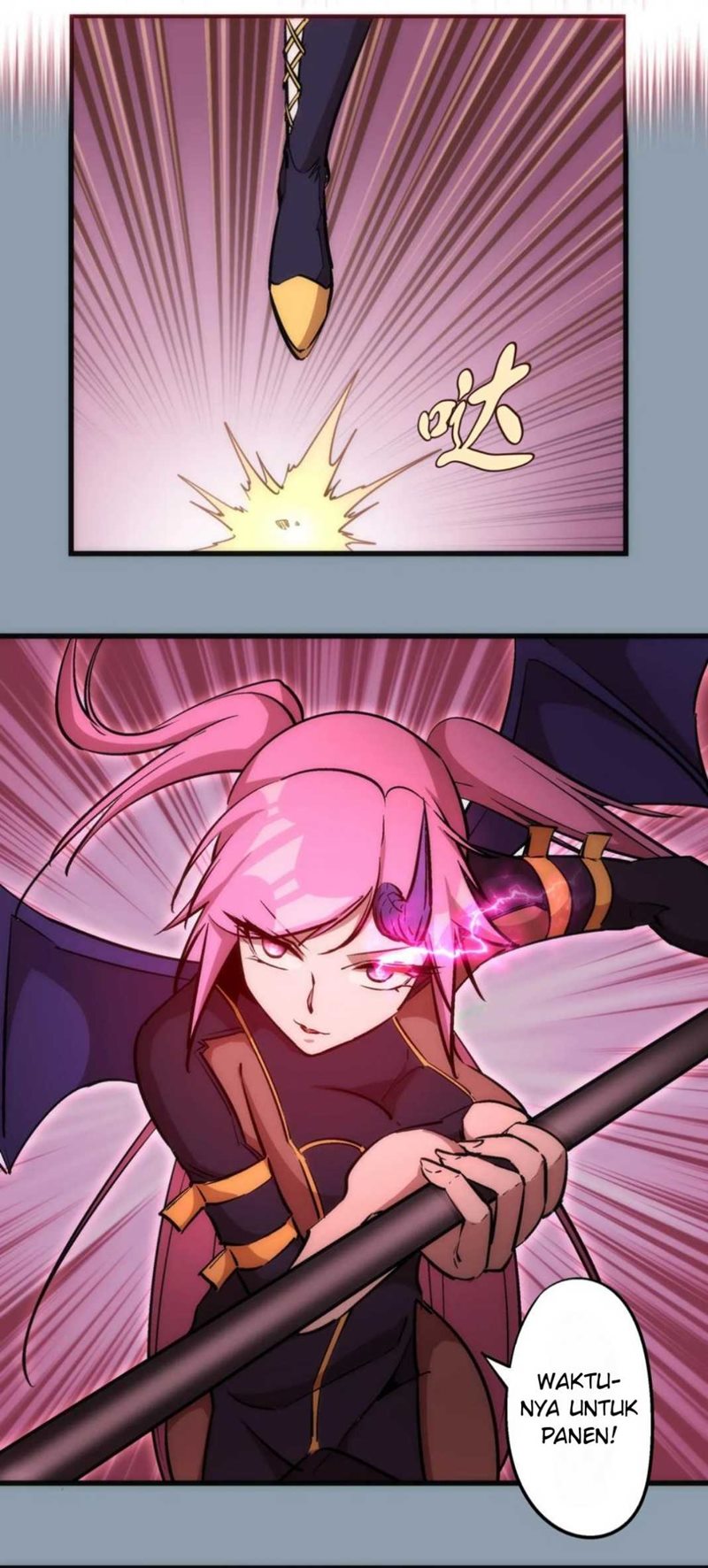 I’m Not The Overlord Chapter 27 Gambar 33