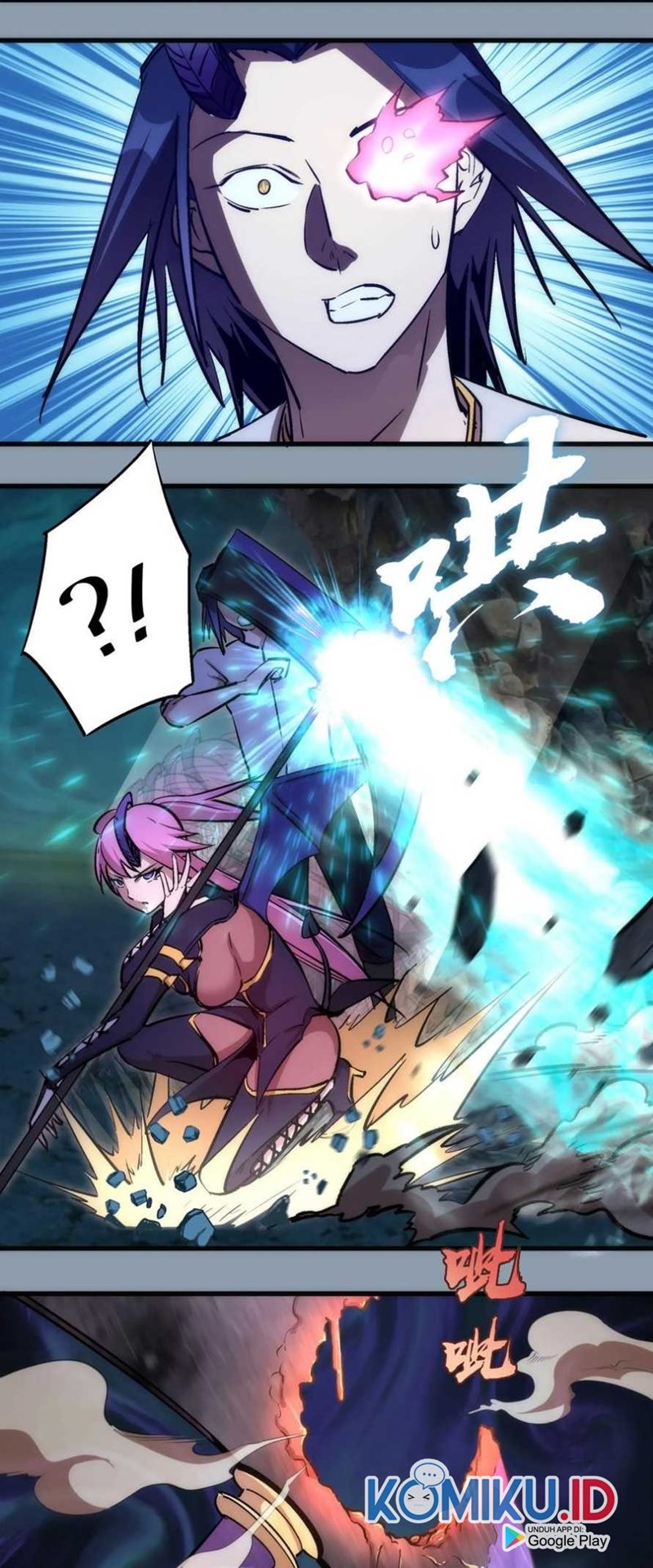 I’m Not The Overlord Chapter 27 Gambar 41