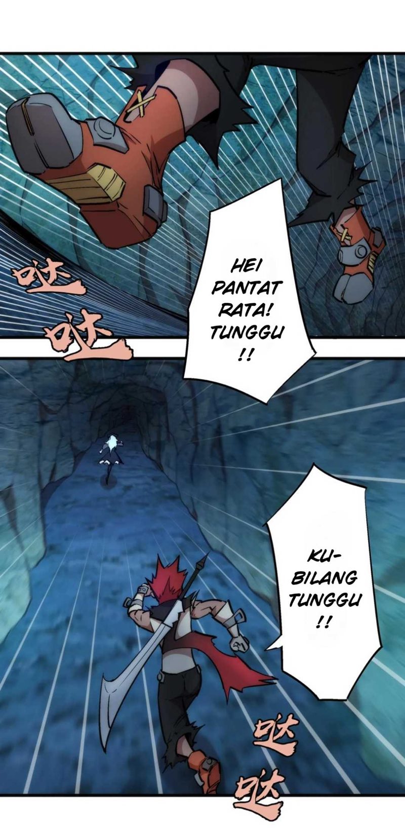 I’m Not The Overlord Chapter 28 Gambar 2