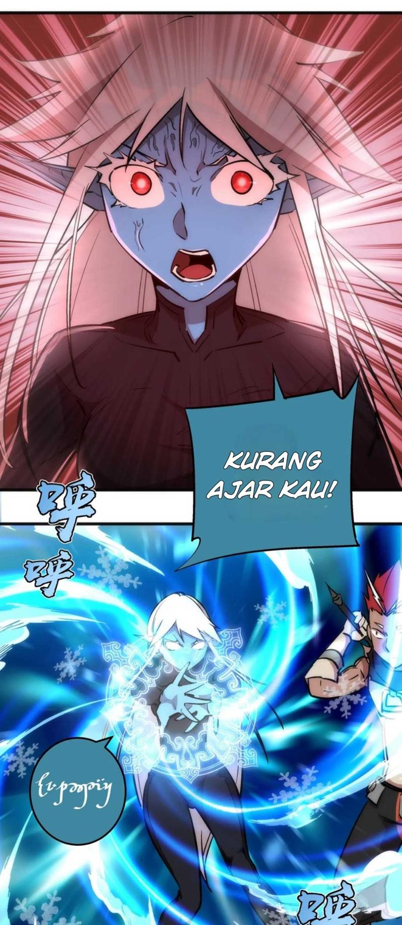 I’m Not The Overlord Chapter 28 Gambar 13