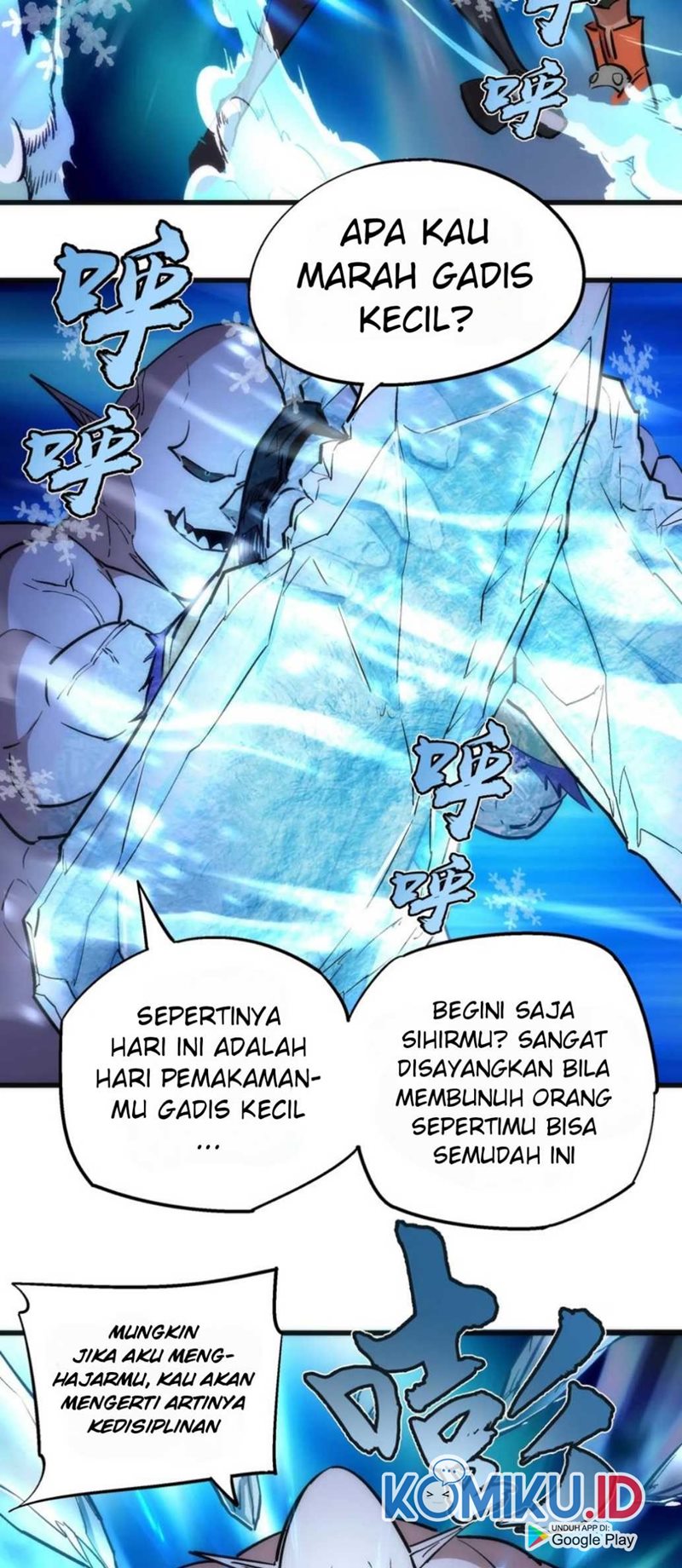 I’m Not The Overlord Chapter 28 Gambar 14