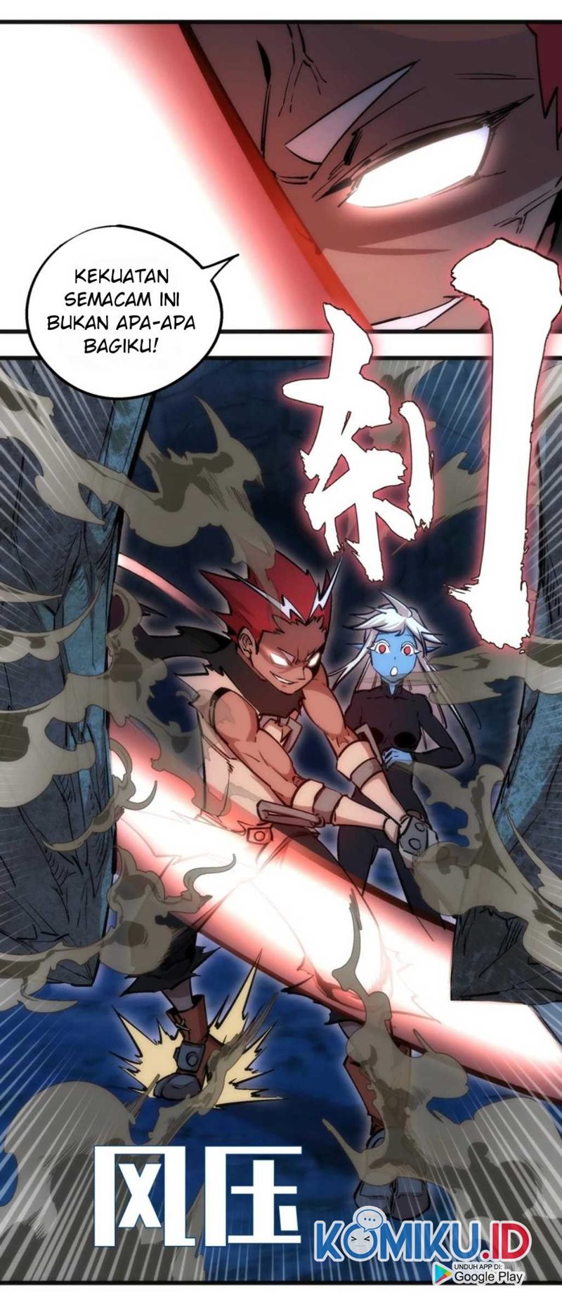 I’m Not The Overlord Chapter 28 Gambar 20