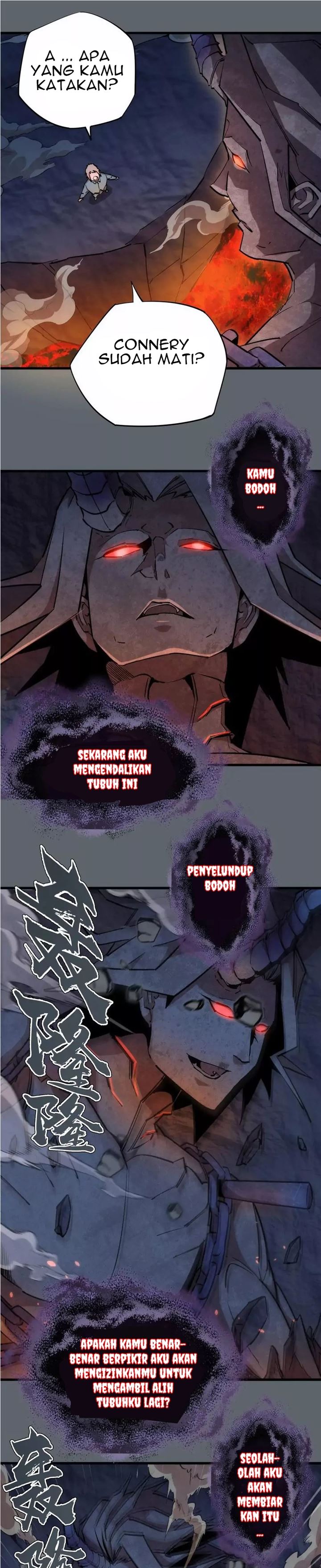 I’m Not The Overlord Chapter 32 Gambar 2