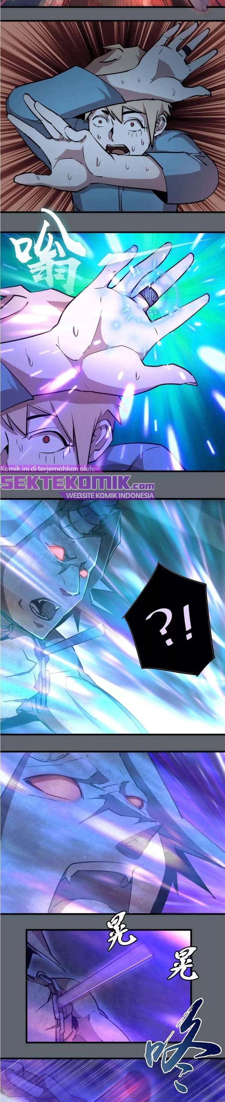 I’m Not The Overlord Chapter 32 Gambar 4