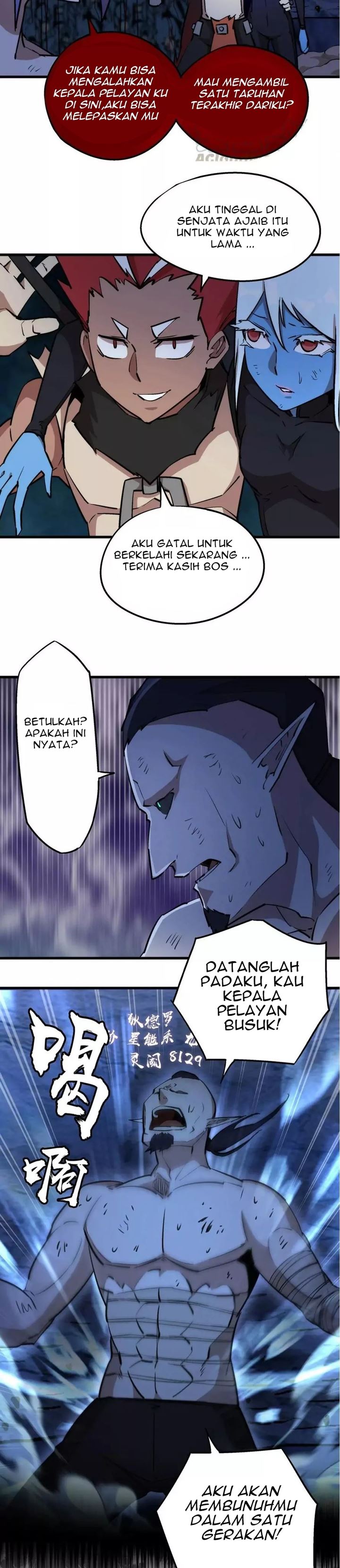 I’m Not The Overlord Chapter 32 Gambar 15