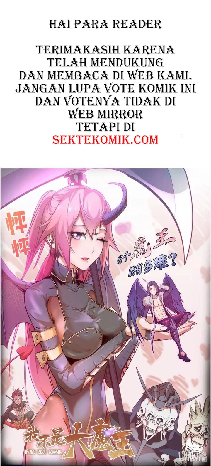 I’m Not The Overlord Chapter 32 Gambar 26