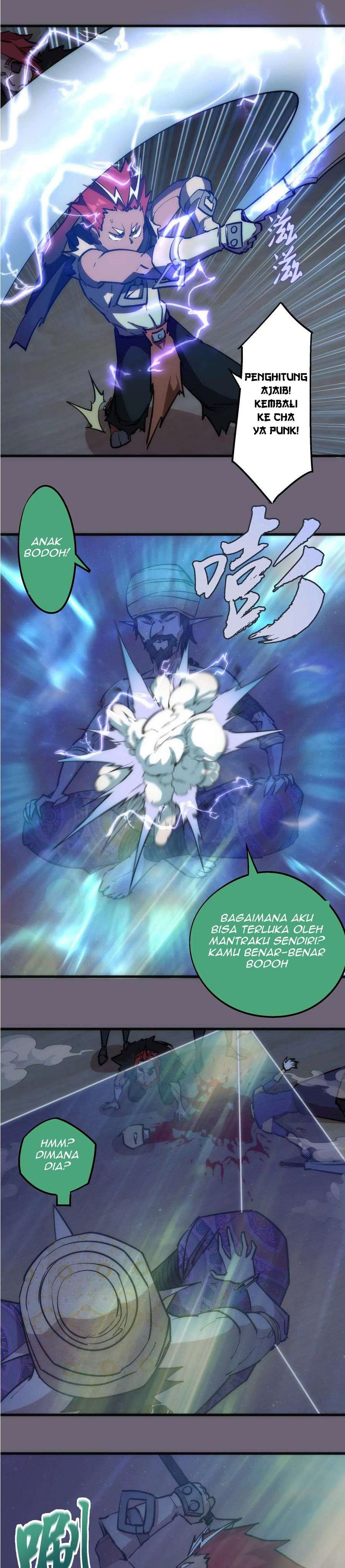 I’m Not The Overlord Chapter 41 Gambar 23