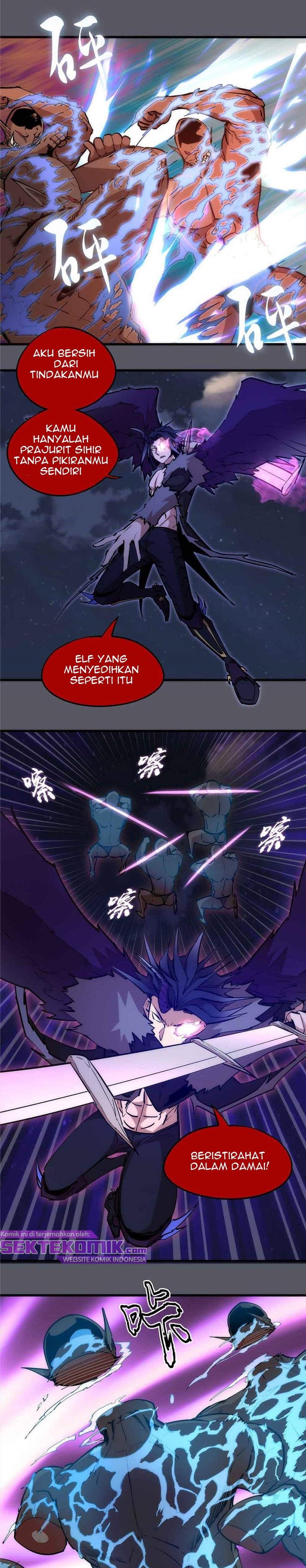 I’m Not The Overlord Chapter 60 Gambar 10