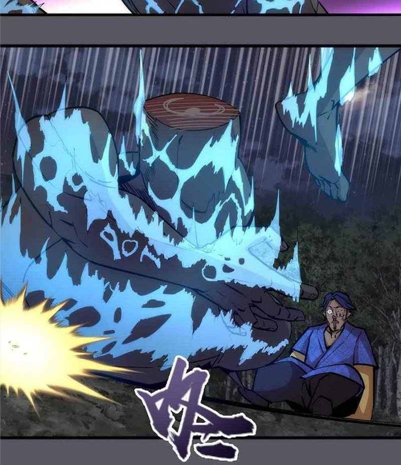 I’m Not The Overlord Chapter 60 Gambar 11