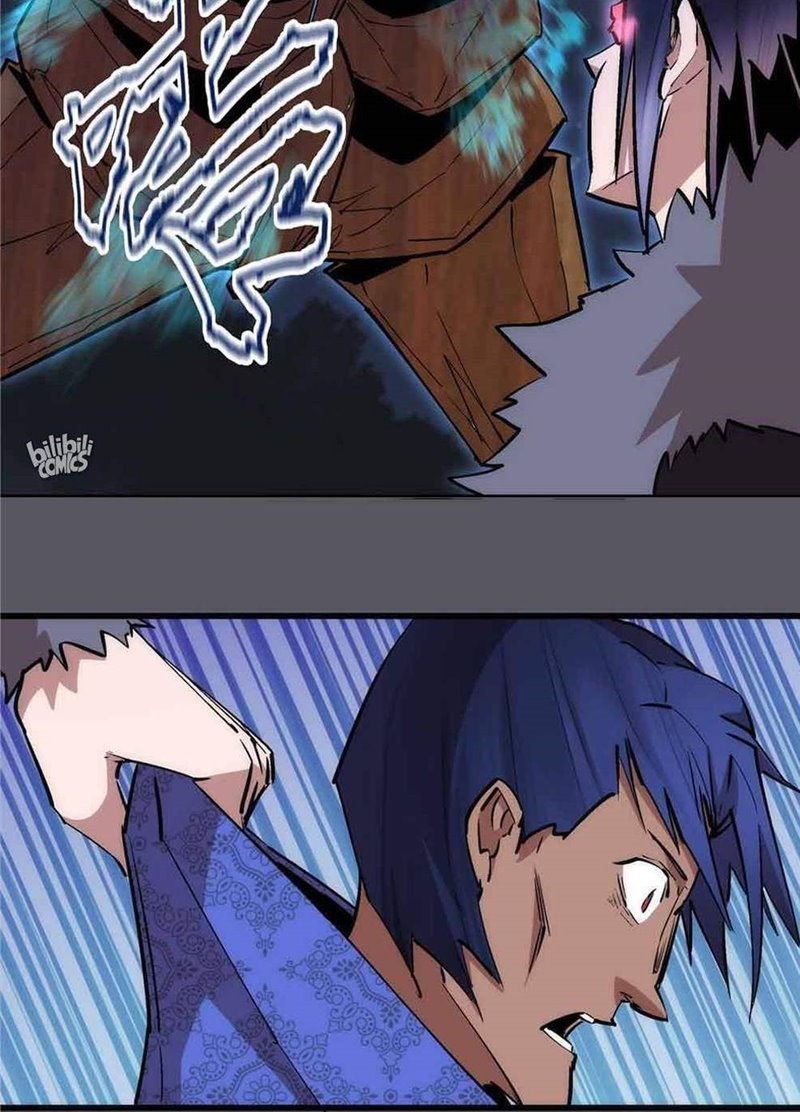 I’m Not The Overlord Chapter 60 Gambar 13