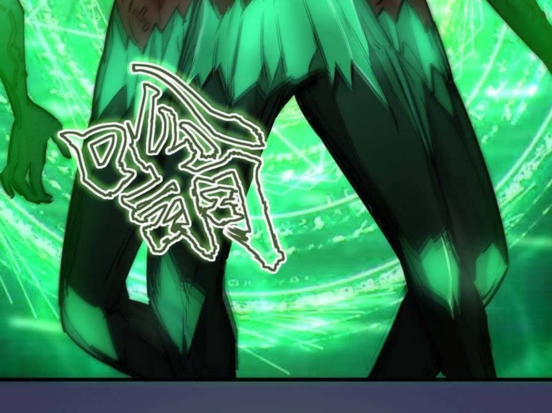 I’m Not The Overlord Chapter 64 Gambar 6