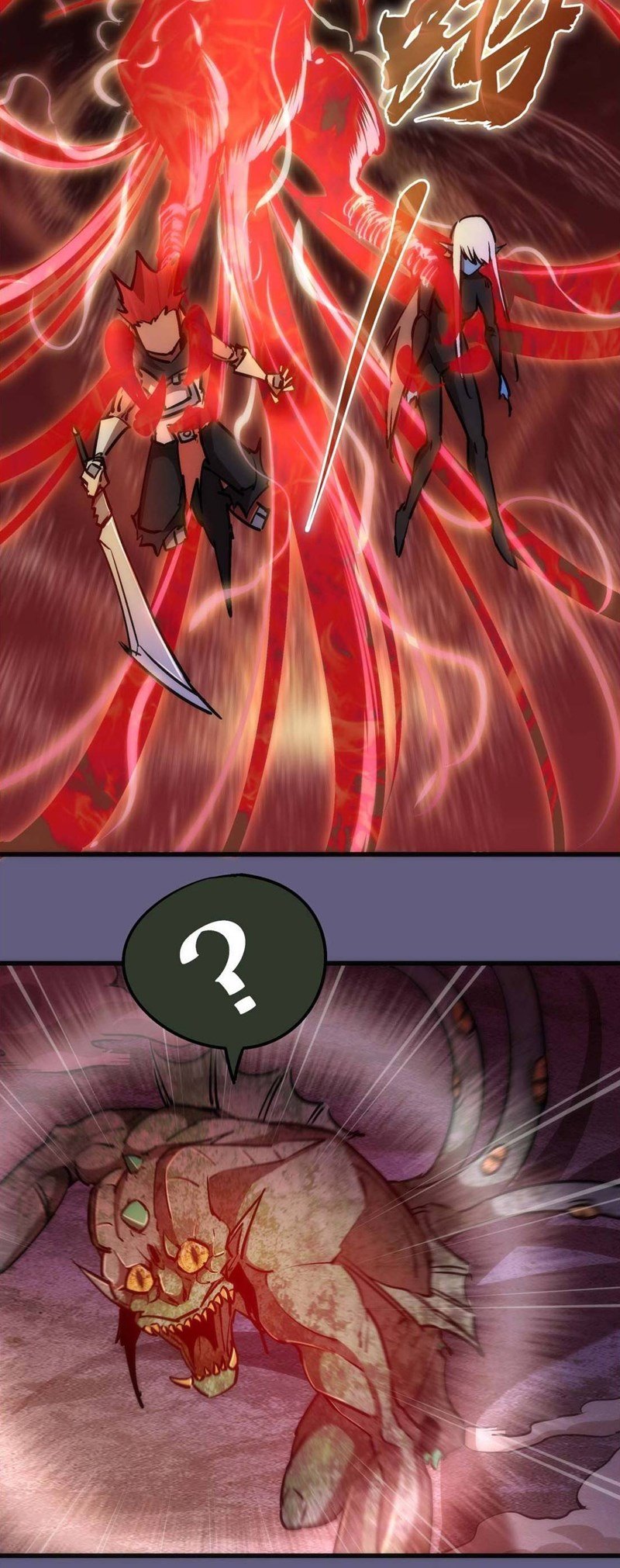 I’m Not The Overlord Chapter 68 Gambar 16