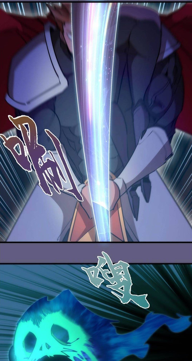 I’m Not The Overlord Chapter 73 Gambar 9