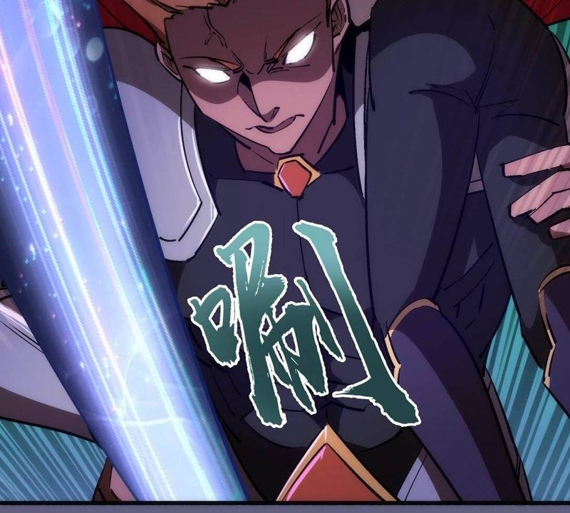 I’m Not The Overlord Chapter 73 Gambar 38