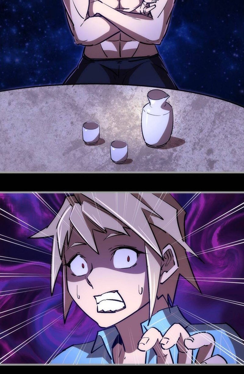 I’m Not The Overlord Chapter 73 Gambar 55