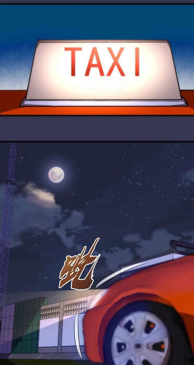 I’m Not The Overlord Chapter 75 Gambar 15