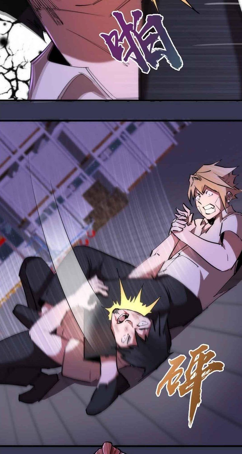 I’m Not The Overlord Chapter 75 Gambar 43