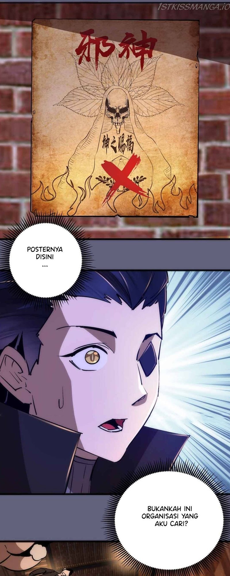 I’m Not The Overlord Chapter 80 Gambar 40