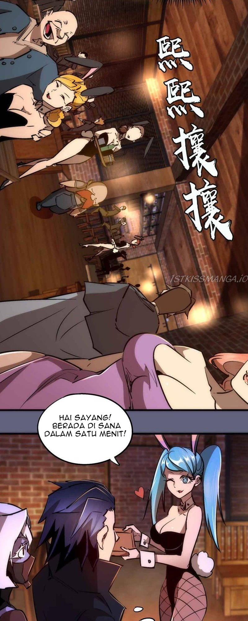 I’m Not The Overlord Chapter 80 Gambar 41