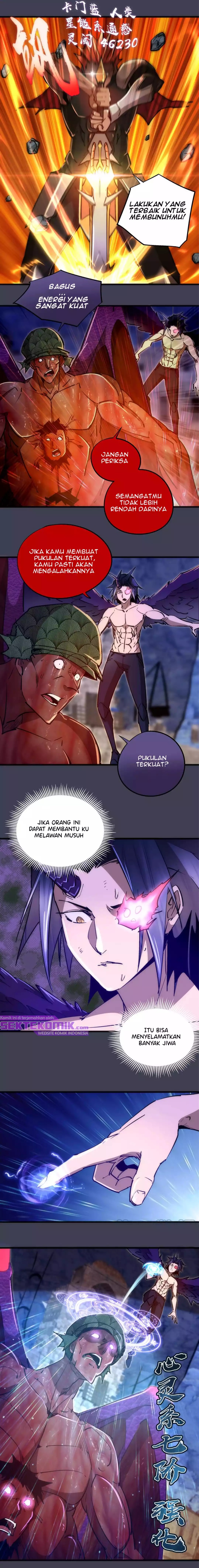 I’m Not The Overlord Chapter 104 Gambar 10