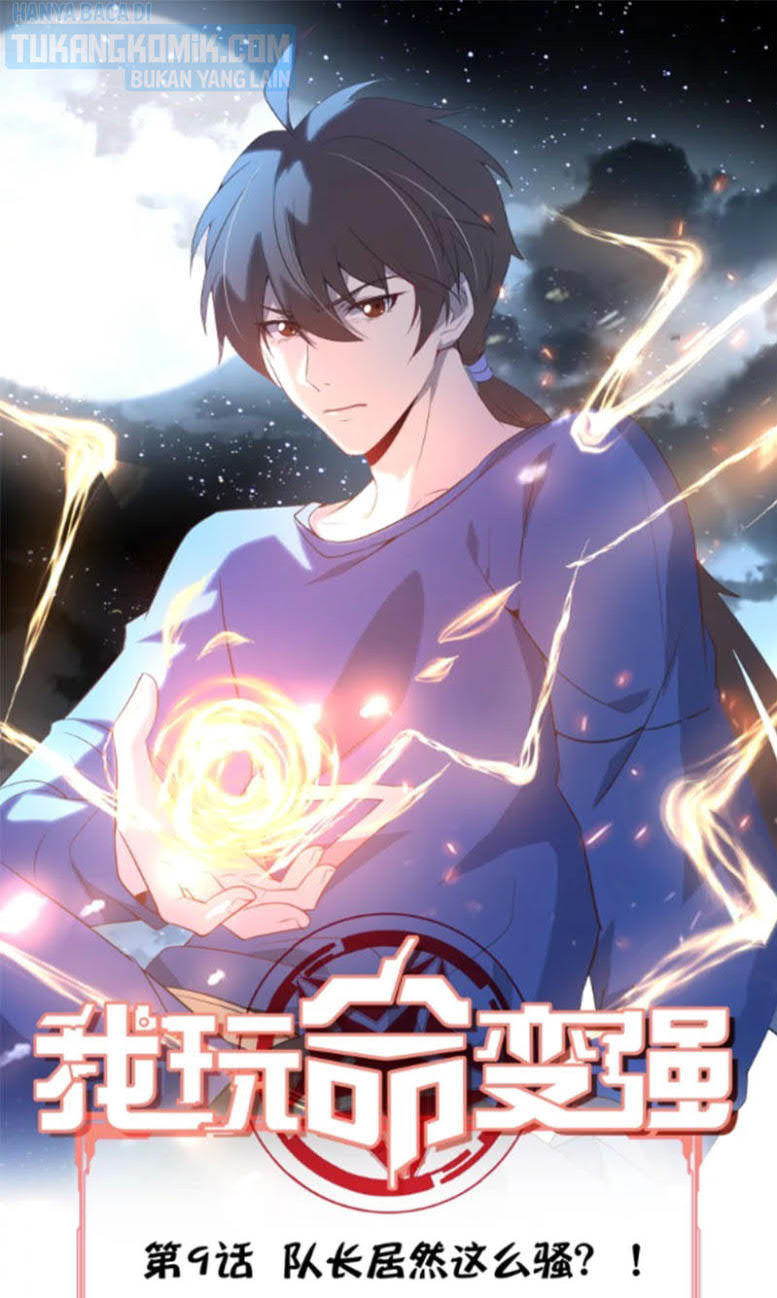 I’m Desperate to Get Stronger Chapter 09 Gambar 1