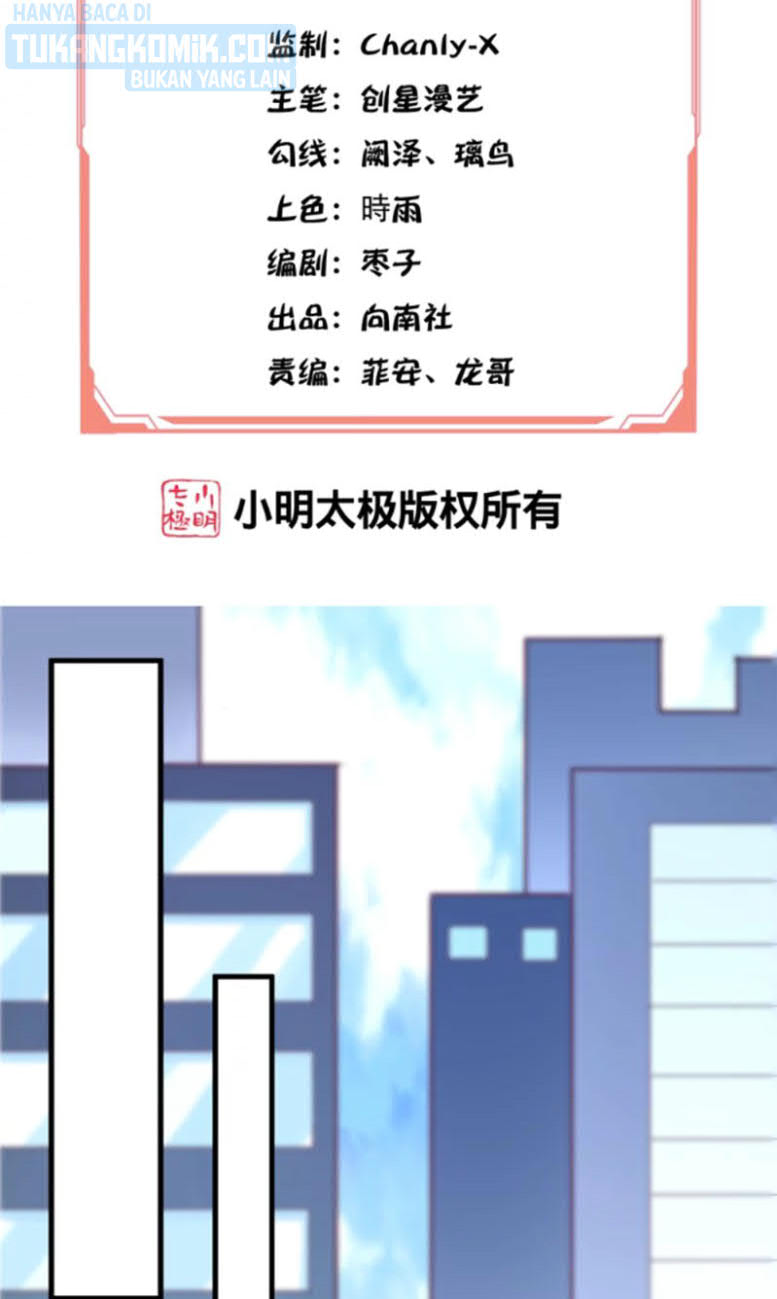 I’m Desperate to Get Stronger Chapter 09 Gambar 2