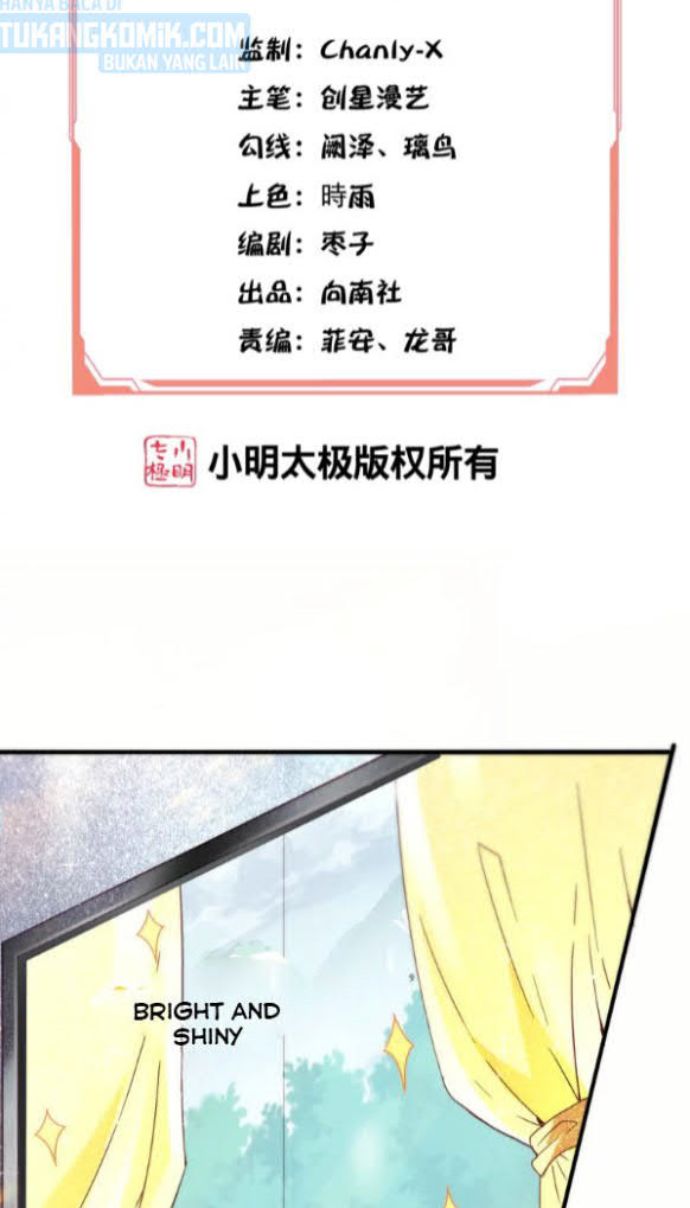 I’m Desperate to Get Stronger Chapter 12 Gambar 2