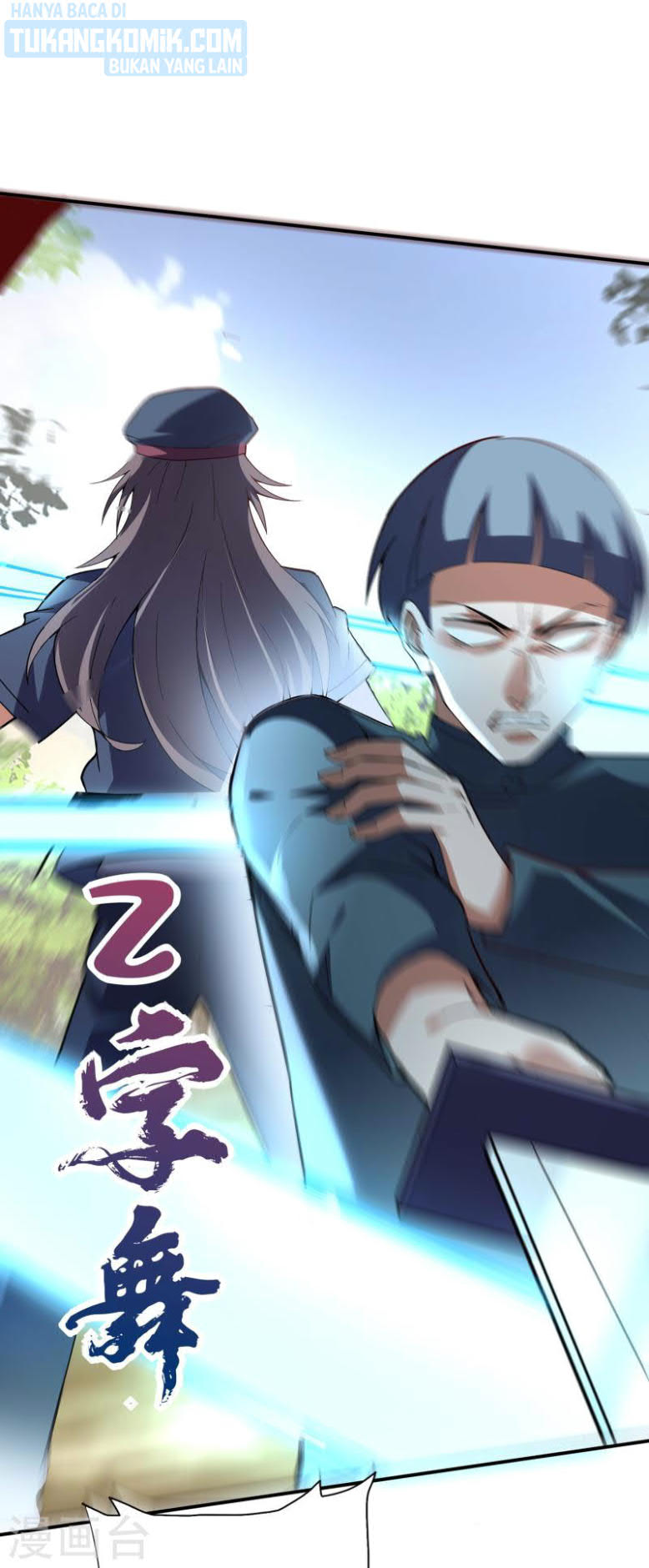 I’m Desperate to Get Stronger Chapter 14 Gambar 8