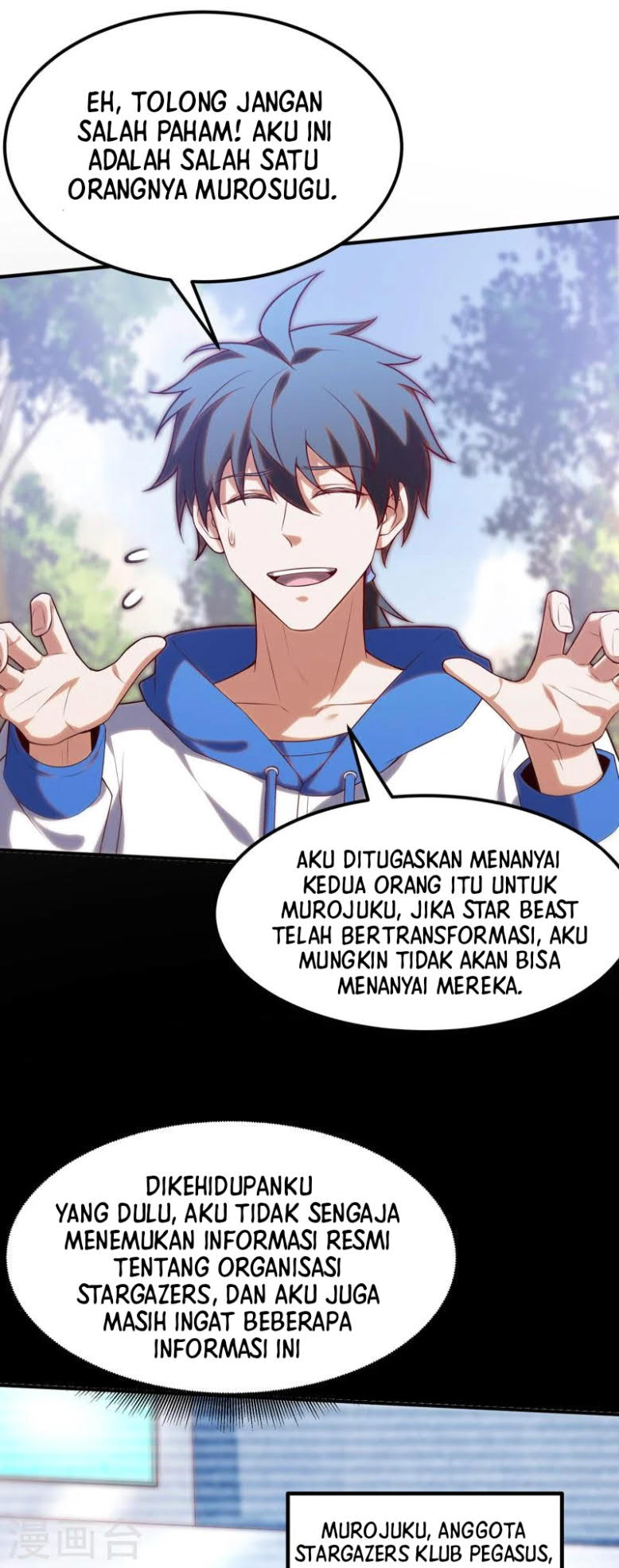 I’m Desperate to Get Stronger Chapter 15 Gambar 14
